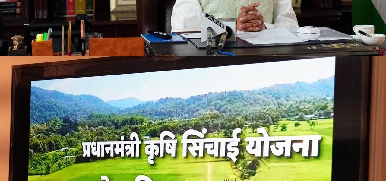 Union Minister Shivraj Singh Chauhan today launched the Watershed Yatra based on the theme 'Water brings wealth' through video conferencing