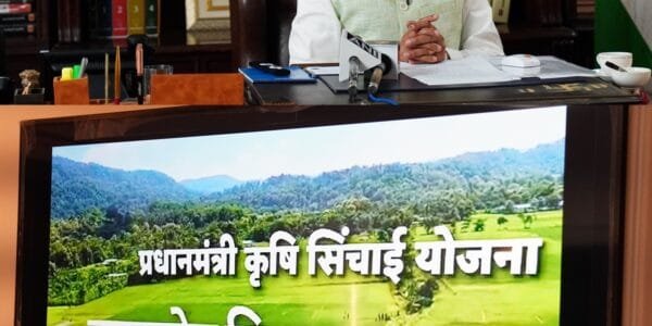 Union Minister Shivraj Singh Chauhan today launched the Watershed Yatra based on the theme 'Water brings wealth' through video conferencing