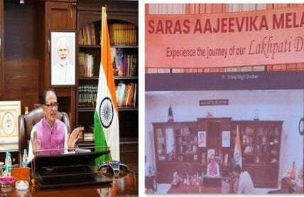 Union Minister Shivraj Singh Chouhan today inaugurated the Saras Ajeevika Mela organized at Noida Haat in Uttar Pradesh