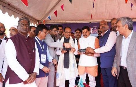 Union Minister Shivraj Singh Chouhan today launched the 'NAKSHA' programme in Raisen (Sanchi), Madhya Pradesh