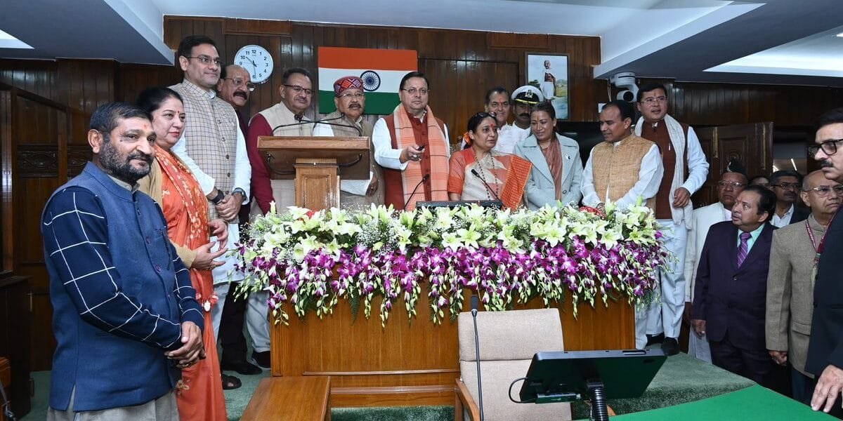 Uttarakhand Assembly adopts National e-Vidhan Application (NeVA)