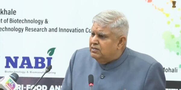 Vice President inaugurates Advanced Entrepreneurship and Skill Development Programme (A-ESDP) Complex at National Agri-Food and Biomanufacturing Institute (NABI)