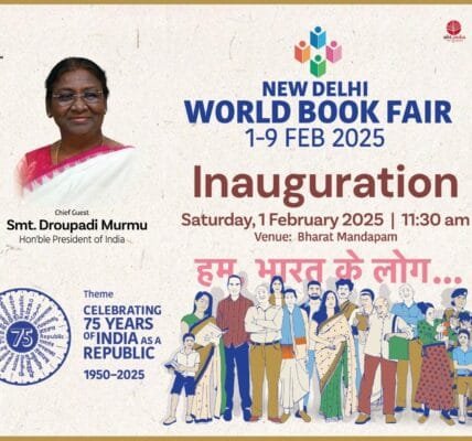 World Book Fair will start from today at Bharat Mandapam in Delhi