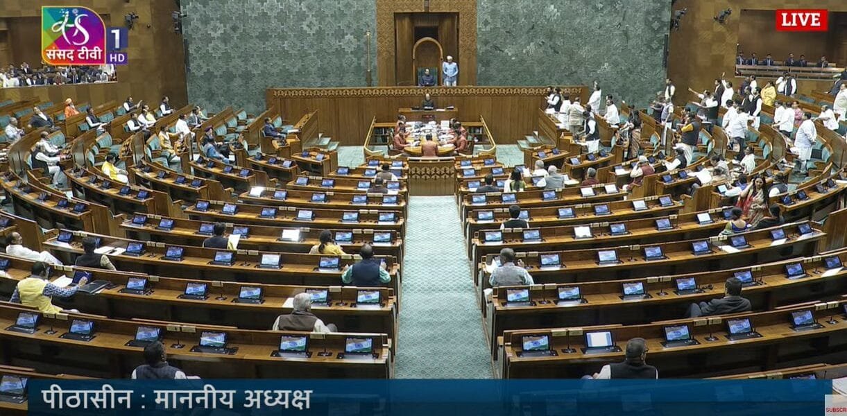 report of the Joint Committee on the Wakf Amendment Bill - 2024 was tabled in the Rajya Sabha amid uproar by the opposition