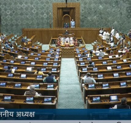 report of the Joint Committee on the Wakf Amendment Bill - 2024 was tabled in the Rajya Sabha amid uproar by the opposition