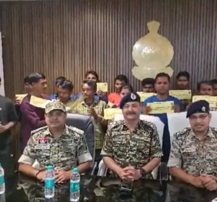 17 Naxalites surrendered in Bijapur district of Chhattisgarh