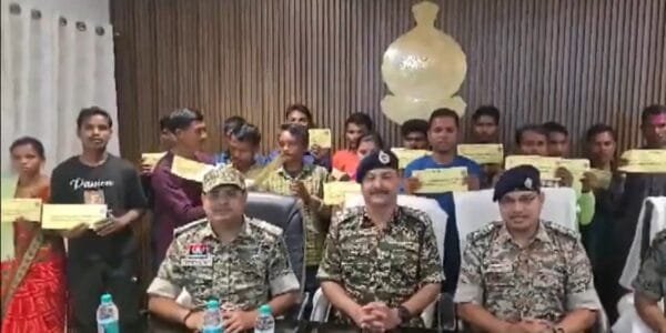 17 Naxalites surrendered in Bijapur district of Chhattisgarh