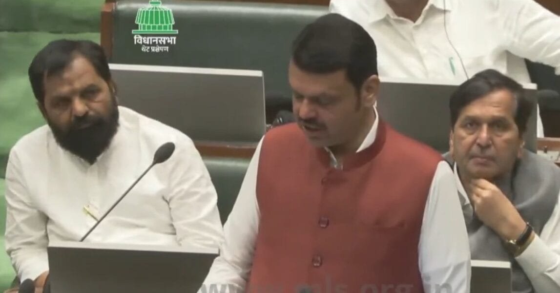 All competitive exams through Maharashtra Public Service Commission will now be conducted in Marathi language as well