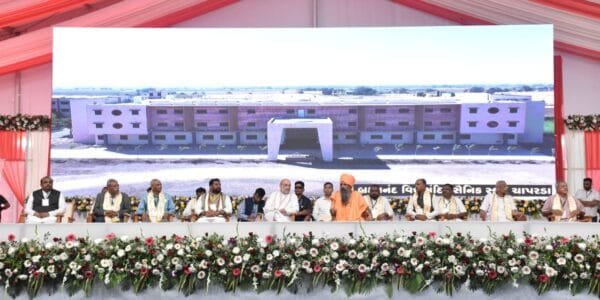 Brahmanand Vidyadham in Junagadh