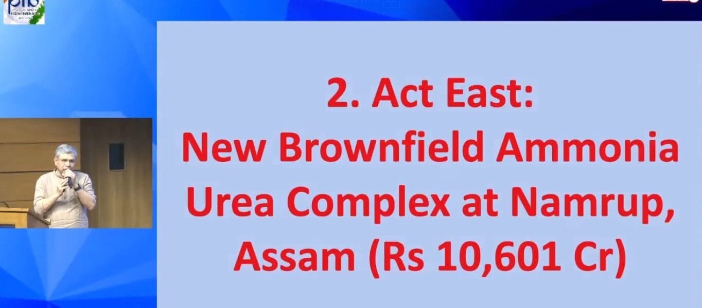 Cabinet approves setting up of a new brownfield Ammonia-Urea Complex Namrup IV Fertilizer Plant at the existing premises of BVFCL, Namrup, Assam