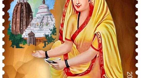 Department of Posts released a commemorative postage stamp in honour of Mata Karma, eminent saint, social reformer and ardent devotee of Lord Krishna, on her 1009th birth anniversary