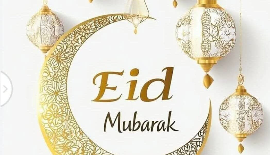 Eid-ul-Fitr is being celebrated across the country today, President and Vice President wished the people