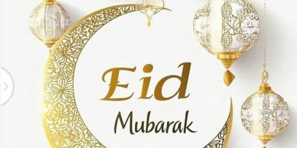 Eid-ul-Fitr is being celebrated across the country today, President and Vice President wished the people