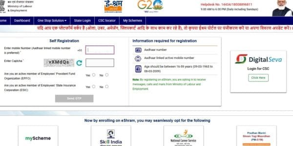 Government urges gig workers to register on e-Shram portal to get formal recognition and benefits of AB-PMJAY