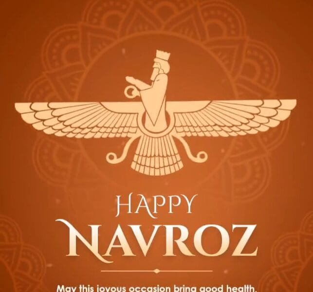 Happy Navroz