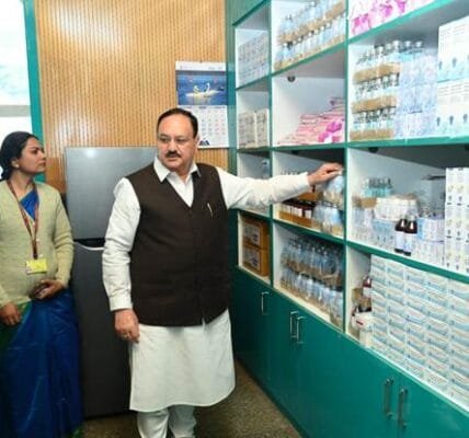 Health Minister, JP Nadda visits Jan Aushadhi Kendra at AIIMS Bilaspur and interacts with beneficiaries on the occasion of 7th Jan Aushadhi Diwas