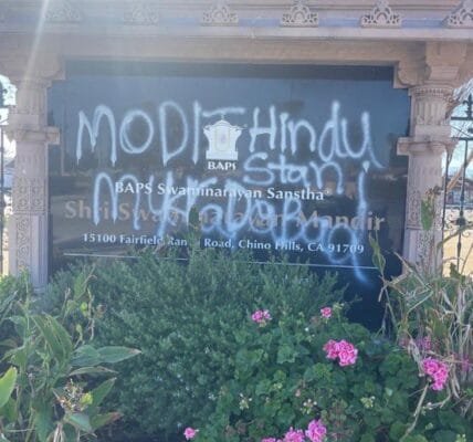 Hindu temple in California