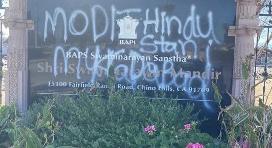 Hindu temple in California