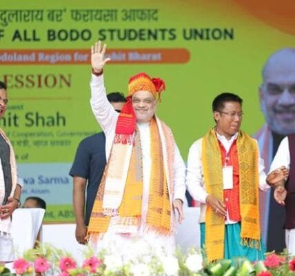 Home Minister Amit Shah addressed the 57th Annual Convention of the All Bodo Students Union (ABSU) in Kokrajhar, Assam