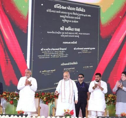 Home Minister Amit Shah today addressed the revival and modernization program of 3 sugar mills in Gir Somnath and Valsad, Gujarat