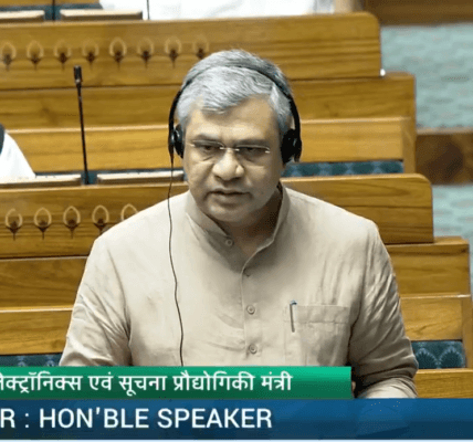 Indian Government takes steps against online gaming addiction; Issues 1298 blocking directions related to online betting gambling gaming websites between 2022-24