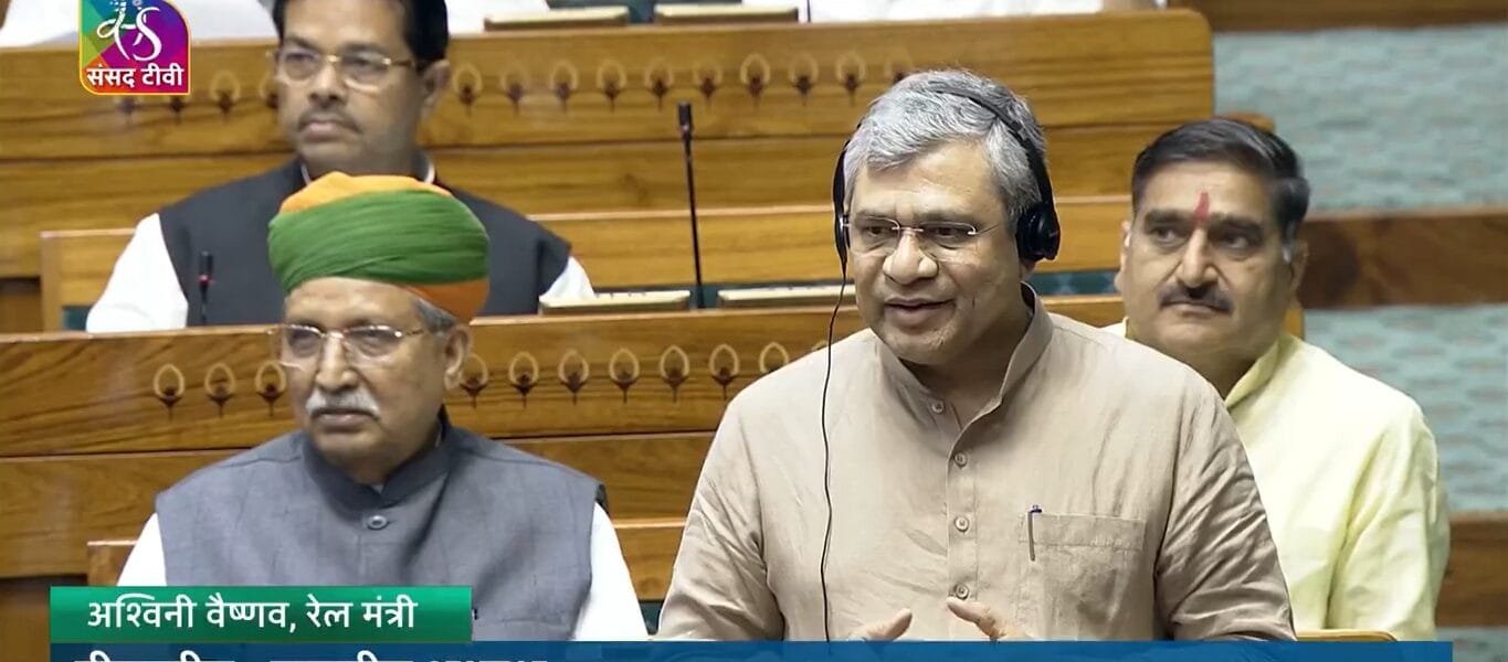 Indian Railways advances Hyperloop technology with MoU between RDSO and IIT Madras, secures funding of Rs 20.89 crore