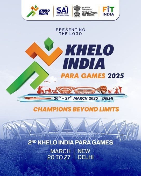 खेलो इंडिया पैरा गेम्स 2025 का आज शाम नई दिल्ली में भव्य समापन होगा