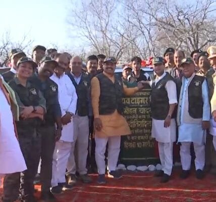 Madhya Pradesh CM Mohan Yadav inaugurated 'Madhav Tiger Reserve' in Madhav National Park