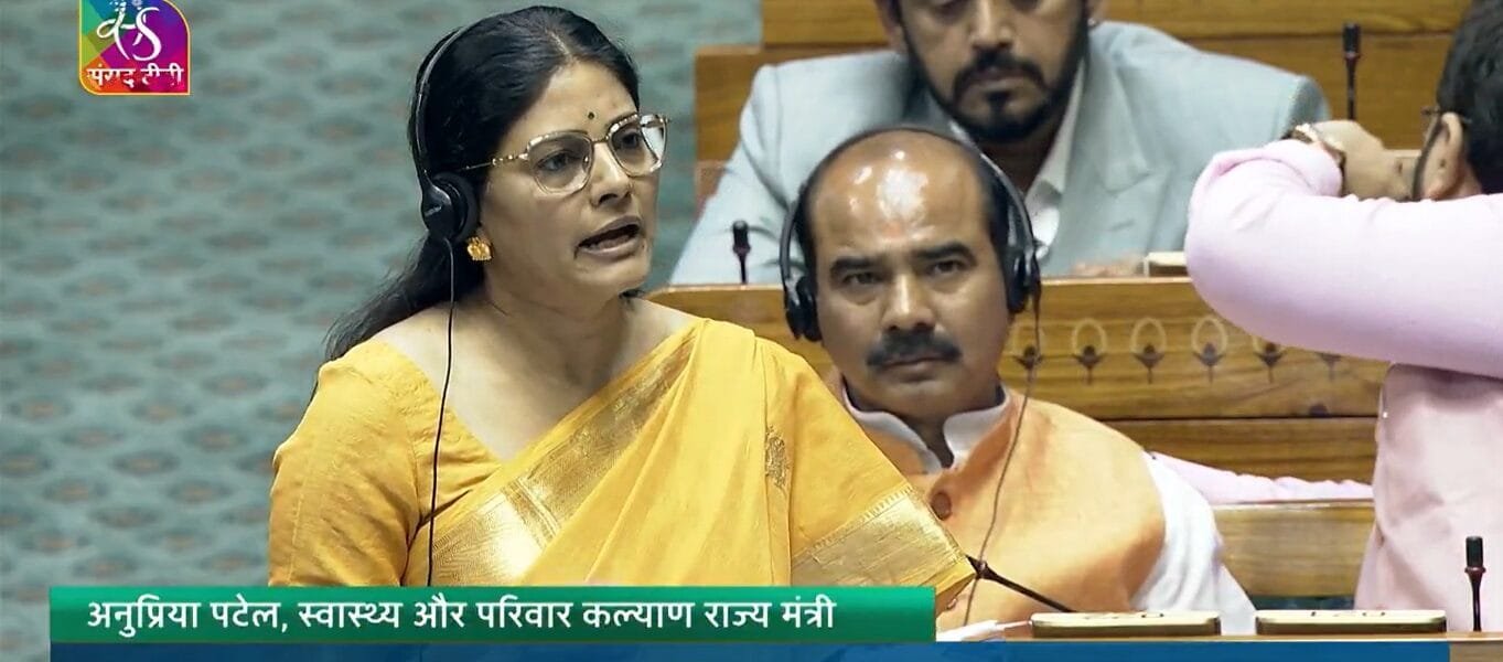 Minister of State for Health Anupriya Patel said - India has seen a reduction in TB cases by more than double the global rate