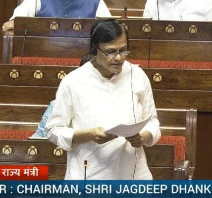 Minister of State for Home Nityanand Rai said, the Center is taking strict steps to end terrorism