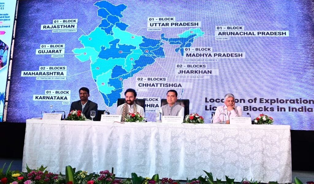 Ministry of Mines in collaboration with Government of Goa launches first auction of Exploration Licences (EL) for mines in India