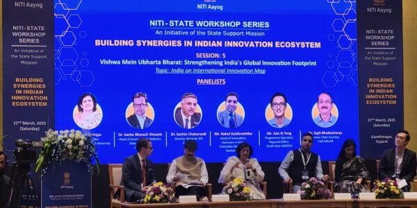 NITI Aayog organised a National Workshop on 'Building Synergies in the Indian Innovation Ecosystem' at GIFT City, Gandhinagar, Gujarat