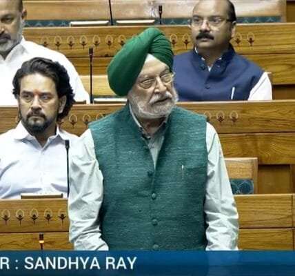 Oil Sector (Regulation and Development) Amendment Bill passed in Lok Sabha