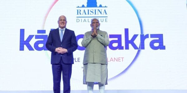 PM Modi Attended the Raisina Dialogue