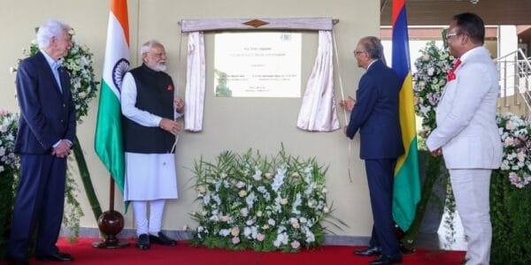PM Modi and Mauritius PM Navinchandra Ramgoolam jointly inaugurated the Atal Bihari Vajpayee Institute of Public Service and Innovation in Mauritius