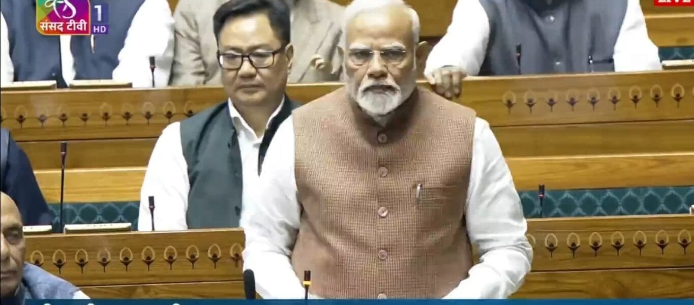 PM Narendra Modi addressed the Lok Sabha on the successful completion of Maha Kumbh