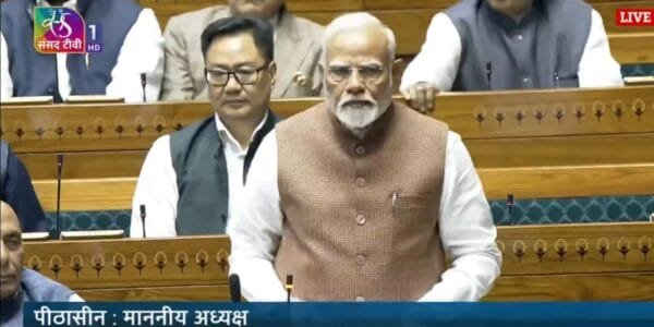 PM Narendra Modi addressed the Lok Sabha on the successful completion of Maha Kumbh