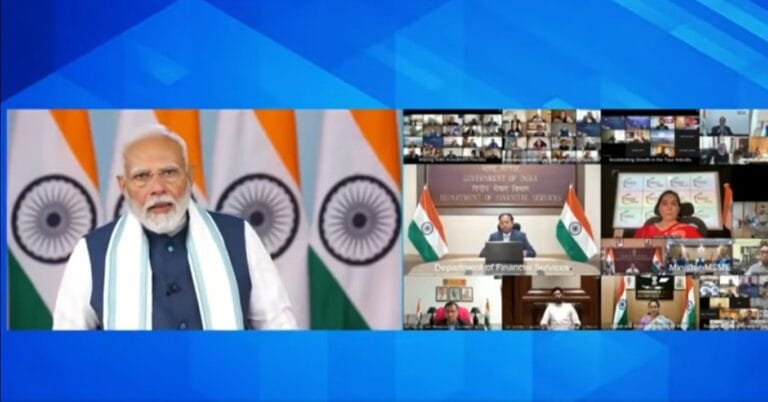 प्रधानमंत्री नरेंद्र मोदी ने बजट पश्चात वेबिनार को संबोधित किया