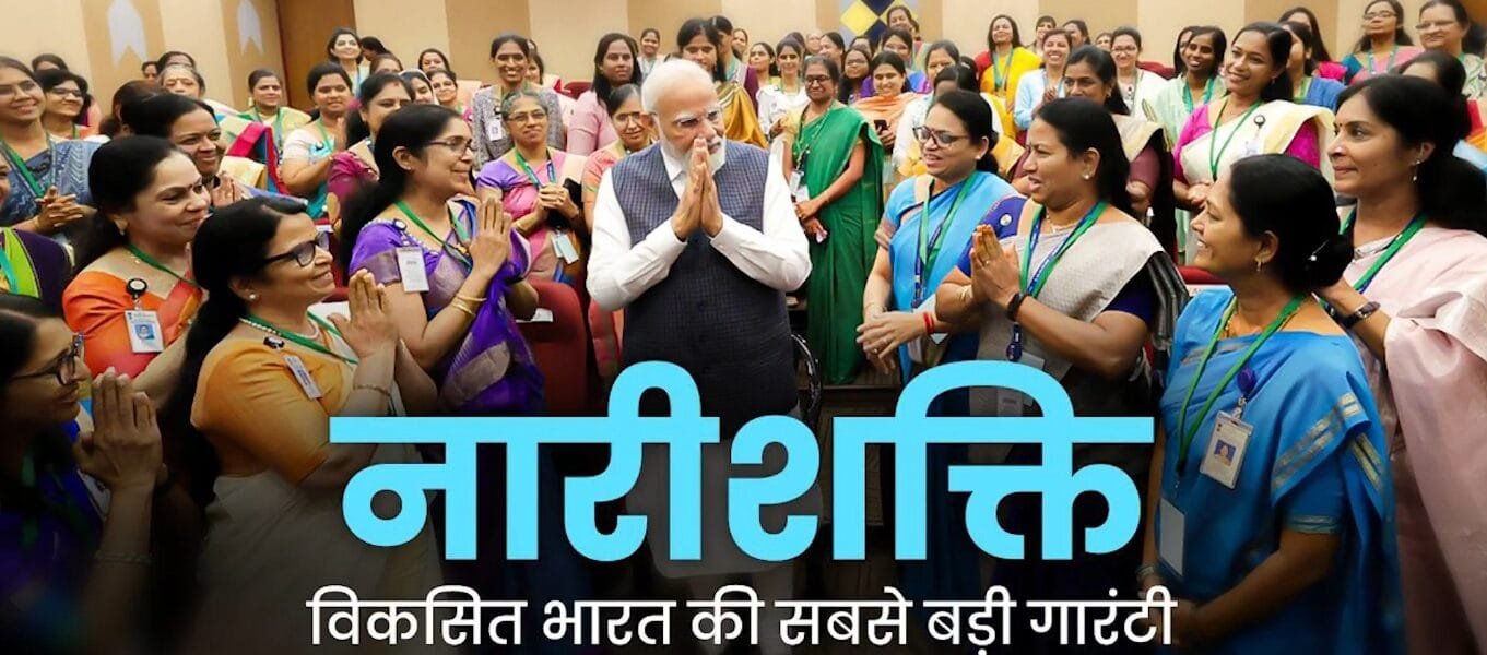 PM Narendra Modi paid tribute to women power on International Women's Day