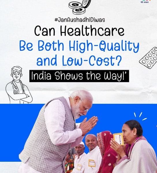 PM Narendra Modi reiterates commitment to affordable healthcare on Jan Aushadhi Diwas