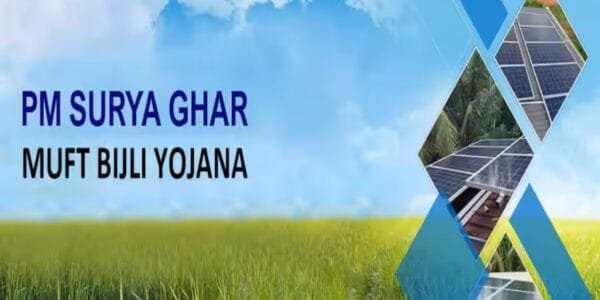 Pradhan Mantri Suryaghar Free Electricity Scheme
