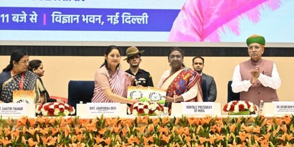 President Draupadi Murmu inaugurated the national conference on 'Developed India with Women Power'