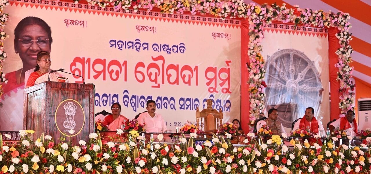 President Draupadi Murmu visited Lord Neelamadhava Temple in Odisha and graced the foundation day celebrations of Bharatiya Vishwabasu Shabar Samaj