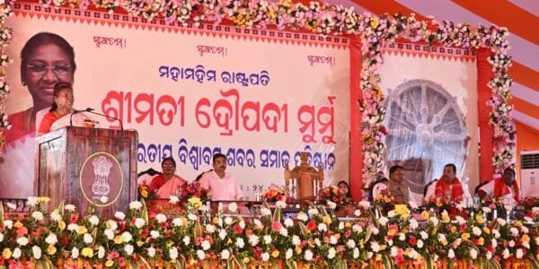 President Draupadi Murmu visited Lord Neelamadhava Temple in Odisha and graced the foundation day celebrations of Bharatiya Vishwabasu Shabar Samaj