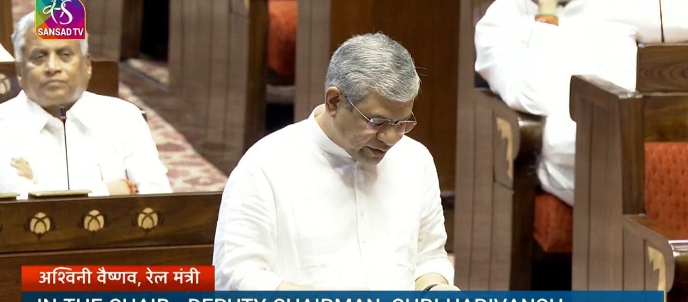 Railway Minister Ashwini Vaishnaw highlighted the achievements and future plans of Indian Railways during the discussion on the work of the Ministry of Railways in the Rajya Sabha today