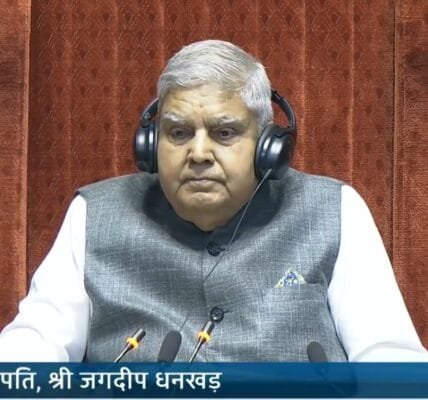 Rajya Sabha Chairman rejects privilege motion moved by Congress against Union Home Minister Amit Shah