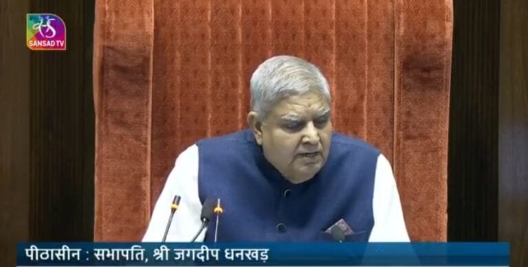 राज्‍यसभा में समाजवादी पार्टी के सांसद द्वारा 16वीं सदी के राजपूत राजा राणा सांगा के खिलाफ कथित टिप्पणी को लेकर हंगामा