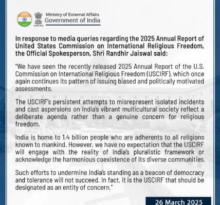 US Commission on International Religious Freedom should be designated as an entity of concern State Department
