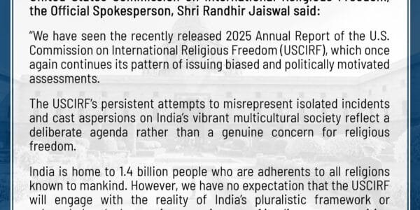 US Commission on International Religious Freedom should be designated as an entity of concern State Department