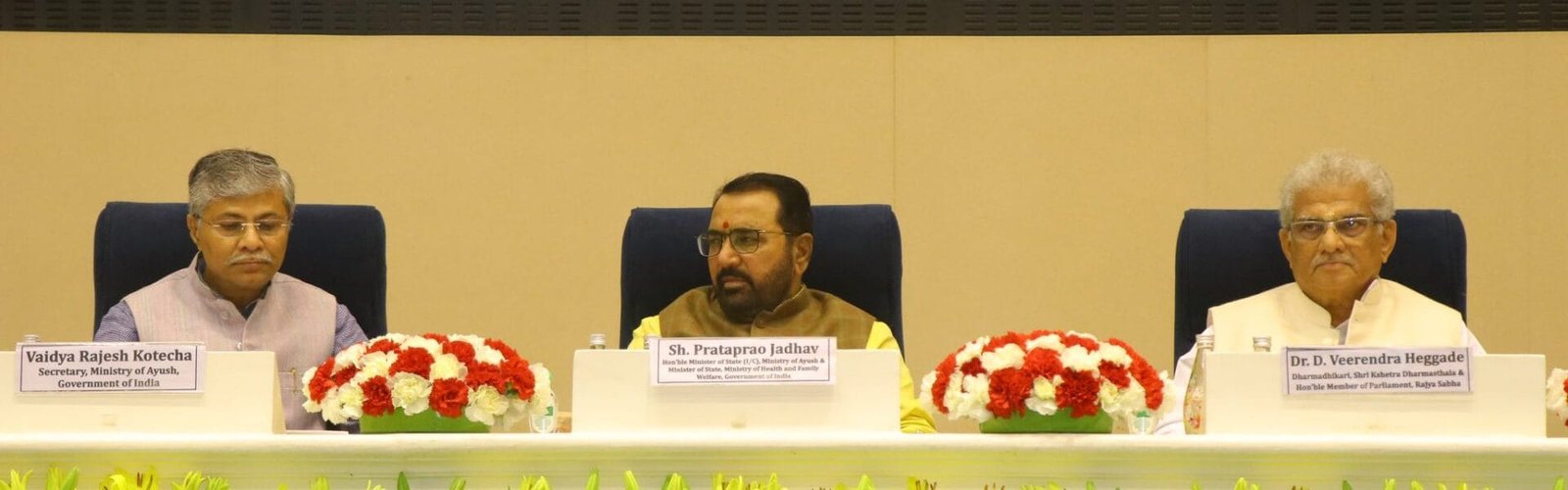 Union AYUSH Minister Prataprao Jadhav inaugurated Yoga Mahotsav-2025 in New Delhi